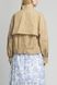 Куртка FRECKLETON CASUAL