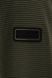 Свитшот BEWLEY HALF ZIP