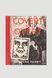 Книга COVERT TO OVERT BOOK, One size