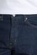 Джинси Straight Kaihara Pure Indigo Blue Rinsed 12.5oz