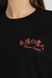 Футболка Forever Lover garment washed