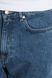 Джинсы Cosmos Arctic Blue mid marble wash 14.6oz
