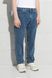 Джинсы Cosmos Arctic Blue mid marble wash 14.6oz