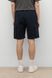 Шорты COTTON TWILL CARGO GD, M