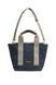 Сумка MINI MYA DENIM TOTE, One size