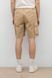 Шорти COTTON TWILL CARGO GD