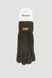 Перчатки saltburn knitted gloves, One size