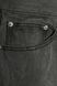 Джинсы CLASSIC WRINKLE BAGGY DENIM