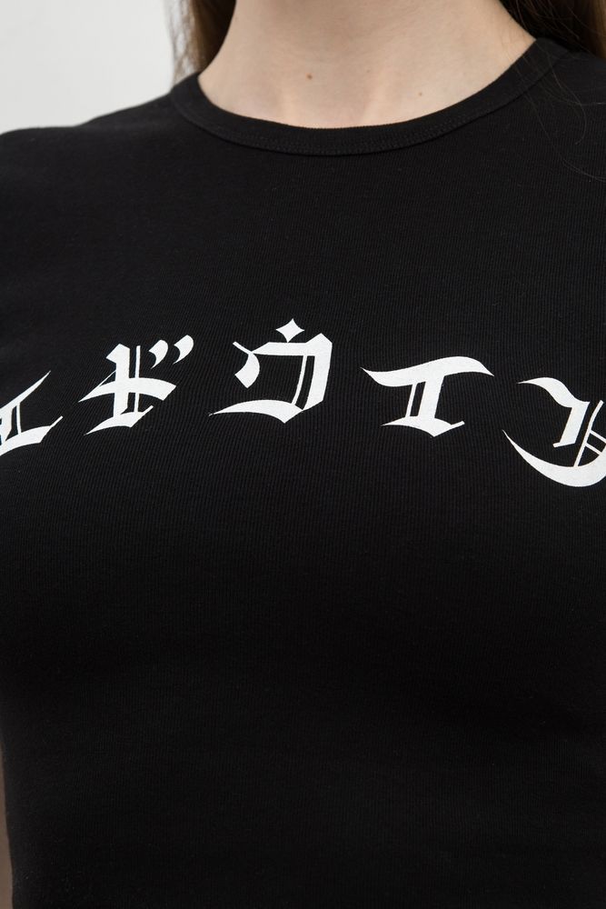 Футболка W' High Life Low Levels TS Rib