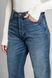 Джинсы POCKET DENIM