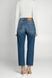 Джинсы POCKET DENIM