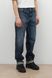 Джинсы Loose Fit Kurabo