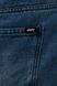 Юбка TRINITY WRINKLE DENIM