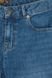Джинси 5 POCKETS REGULAR, 27