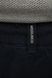 Шорты LINEN BLEND MILTON, XL