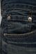 Джинсы Loose Fit Kaihara, 36