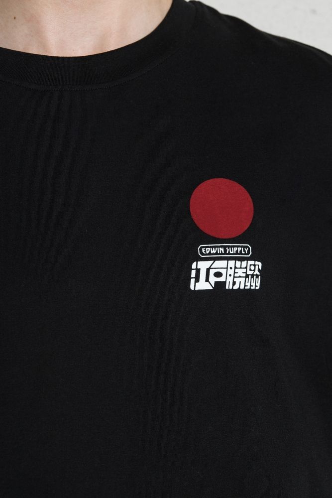 Футболка Sun TS SS Black