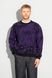 I034129-89.67.03 Allover Sweater светр